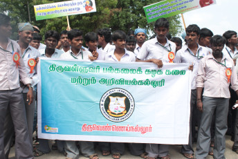 Vivekananda Ratha Yatra in Tamil Nadu (Villupuram Dist 29.10 (10)