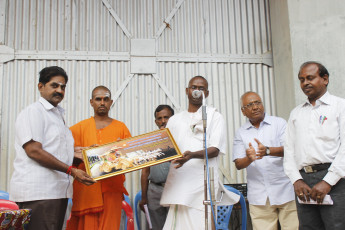 Vivekananda Ratha Yatra in Tamil Nadu (30.07.2013)