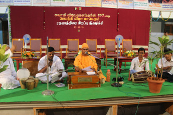 Vivekananda Ratha Yatra in Tamil Nadu ( 02.06.2013)