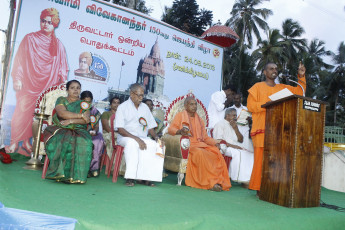 Vivekananda Ratha Yatra in Tamil Nadu (Kanyakumari Dist 24.08.2013)