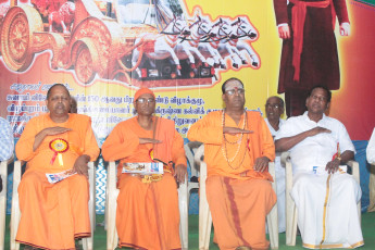 Vivekananda Ratha Yatra in Tamil Nadu (Villupuram Dist 30.11 (32)