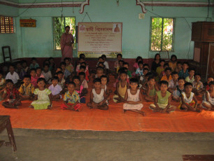 GAP Project conducted by Ramakrishna Math Ichapur