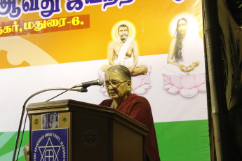 Vivekananda Ratha Yatra in Tamil Nadu (23.07.2013)