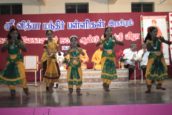 Vivekananda Ratha Yatra in Tamil Nadu (Namakkal Dist 06.11 (19)