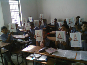 SGVEP Vadadora Baroda (21)