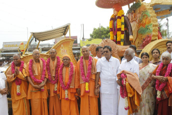 Vivekananda Ratha Yatra in Tamil Nadu (Tanjore Dist 28.09.2013)