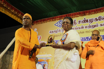Vivekananda Ratha Yatra in Tamil Nadu (Dindigul Dist 26.06.2013)