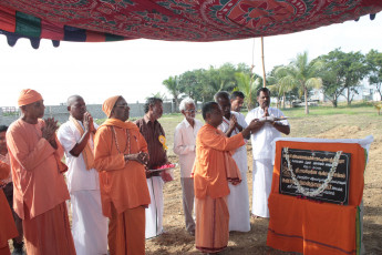 Vivekananda Ratha Yatra in Tamil Nadu (Thiruvanamalai Dist 28.11 (5)