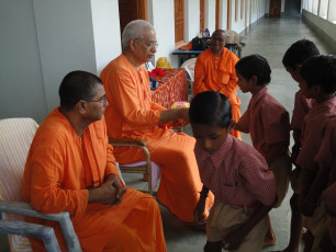GAP Project conducted by Ramakrishna Mission Ashrama Narainpur