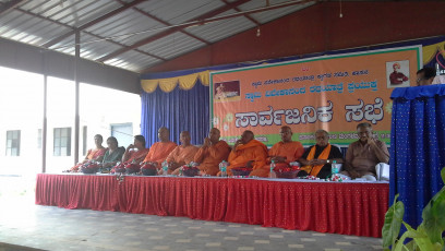 Vivekananda Ratha Yatra in Karnataka (Hassan District)