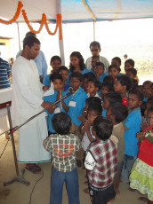 VSPP Project conducted by Ramakrishna Math and Ramakrishna Mission Ashrama Malda