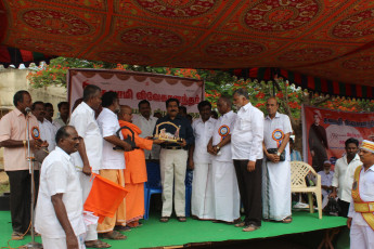 Vivekananda Ratha Yatra in Tamil Nadu (28.06.2013)