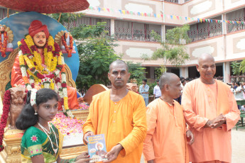 Vivekananda Ratha Yatra in Tamil Nadu (Villupuram Dist 28.10.2013)