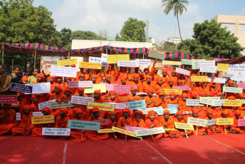 Vivekananda Ratha Yatra in Tamil Nadu Chennai District On 02/01/2014