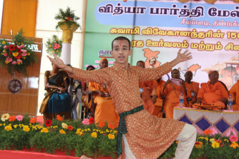 Vivekananda Ratha Yatra in Tamil Nadu (29.06.2013)