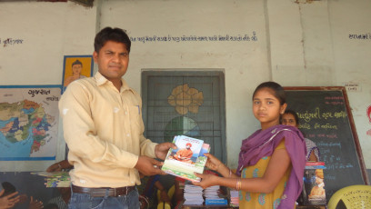 SGVEP Vadadora Baroda (6)