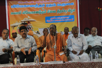 Vivekananda Ratha Yatra in Tamil Nadu (22.07.2013)