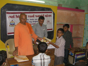 SGVEP Probandar Kumar Shala Ranakandorna (11)