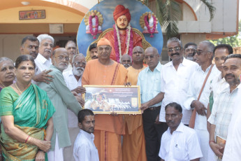Vivekananda Ratha Yatra in Tamil Nadu (Tiruvarur Dist 01.10.2013)