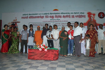 Vivekananda Ratha Yatra in Tamil Nadu (Tanjore Dist 27.09.2013)