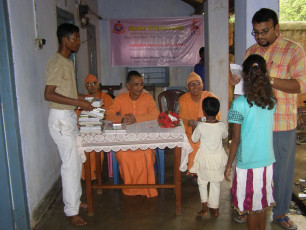 GAP Project conducted by Ramakrishna Mission Ramakrishna Mission TB Sanatorium Ranchi