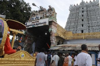 Vivekananda Ratha Yatra in Tamil Nadu (Kanyakumari Dist 25.08.2013)