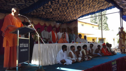 Vivekananda Ratha Yatra in Karnataka (Mysore District)