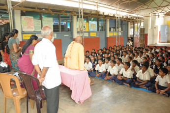 GAP Project conducted by Ramakrishna Math Quilandy