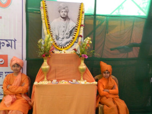 Chandipur Math (East Midinipur) 10 (33)