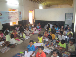 VSPP Project conducted by Ramakrishna Mission Ashrama Salem