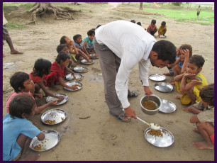 GAP Project conducted by Ramakrishna Advaita Ashrama Varanasi