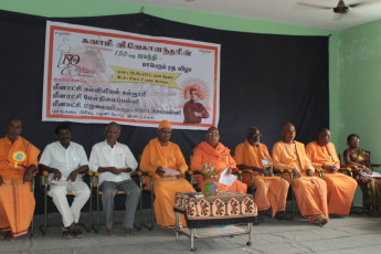 Vivekananda Ratha Yatra in Tamil Nadu (Dindigul Dist 26.06.2013)