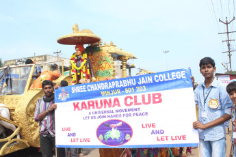 Vivekananda Ratha Yatra in Tamil Nadu (Tiruvallur Dist 26.12 (13)