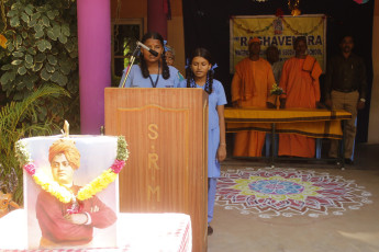 Vivekananda Ratha Yatra in Tamil Nadu (Sivagangai Dist 15.09.2013)