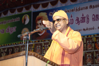 Vivekananda Ratha Yatra in Tamil Nadu (Villupuram Dist 27.10.2013)