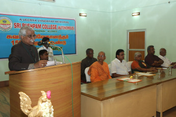Vivekananda Ratha Yatra in Tamil Nadu (Tanjore Dist 27.09.2013)