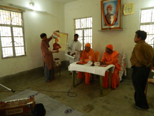 Shashwata Bharata Photos Debra (West Midinipur) 22.02 (15)