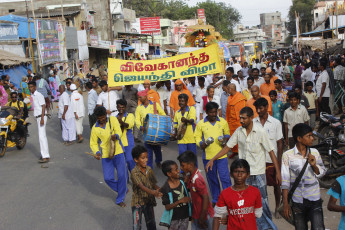 Vivekananda Ratha Yatra in Tamil Nadu (14.07.2013)