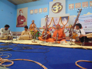 Musical program Rajkot