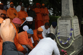 Vivekananda Ratha Yatra in Tamil Nadu (26.05.2013)