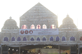 Vivekananda Ratha Yatra in Tamil Nadu (Tanjore Dist 26.09.2013)