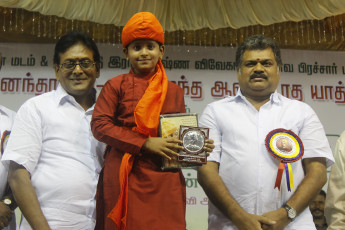 Vivekananda Ratha Yatra in Tamil Nadu (Tanjore Dist 26.09.2013)