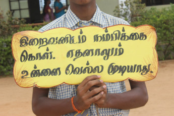 Vivekananda Ratha Yatra in Tamil Nadu (07.06.2013)