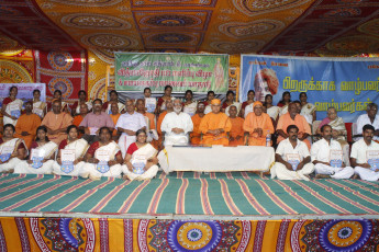 Vivekananda Ratha Yatra in Tamil Nadu (Kanyakumari Dist 25.08.2013)