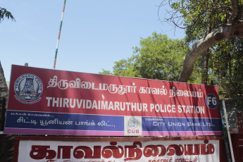Vivekananda Ratha Yatra in Tamil Nadu (Tanjore Dist 30.09.2013)
