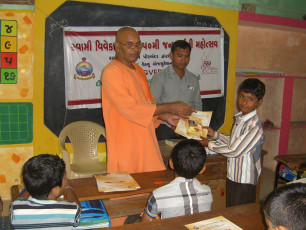 SGVEP Probandar Kumar Shala Ranakandorna (15)