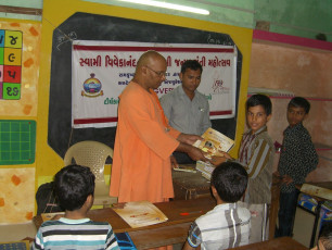 SGVEP Probandar Kumar Shala Ranakandorna (7)
