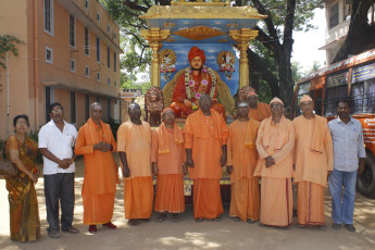 Vivekananda Ratha Yatra in Tamil Nadu (14.07.2013)