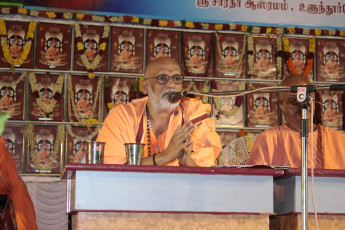 Vivekananda Ratha Yatra in Tamil Nadu (Villupuram Dist 27.10.2013)
