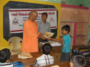 SGVEP Probandar Kumar Shala Ranakandorna (16)